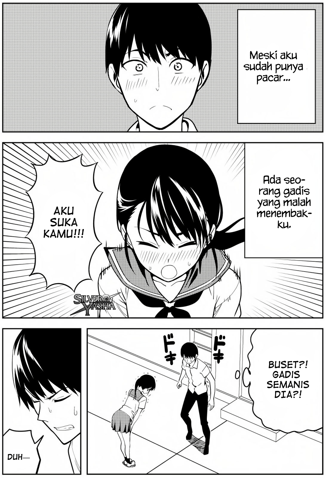 Seiseidoudou Futamata suru Hanashi chapter 1